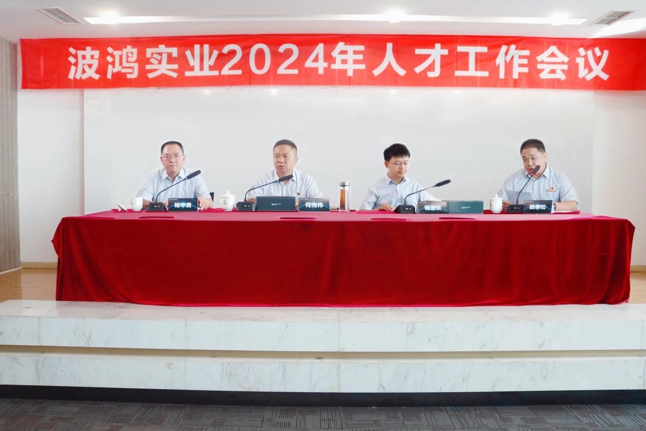 1724048195740602.jpg 3.jpg