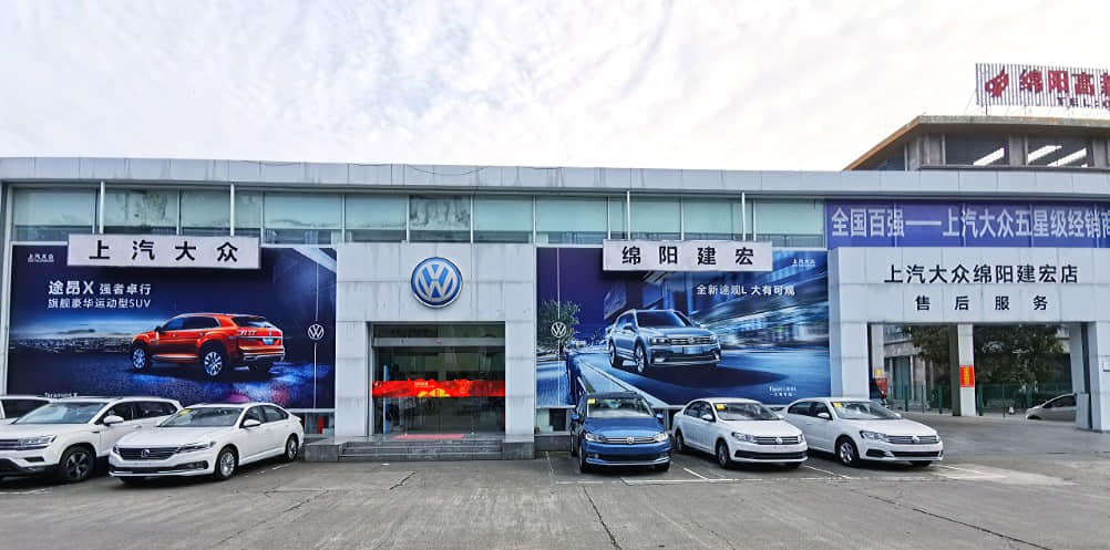 1609737854610157.jpg image001.jpg