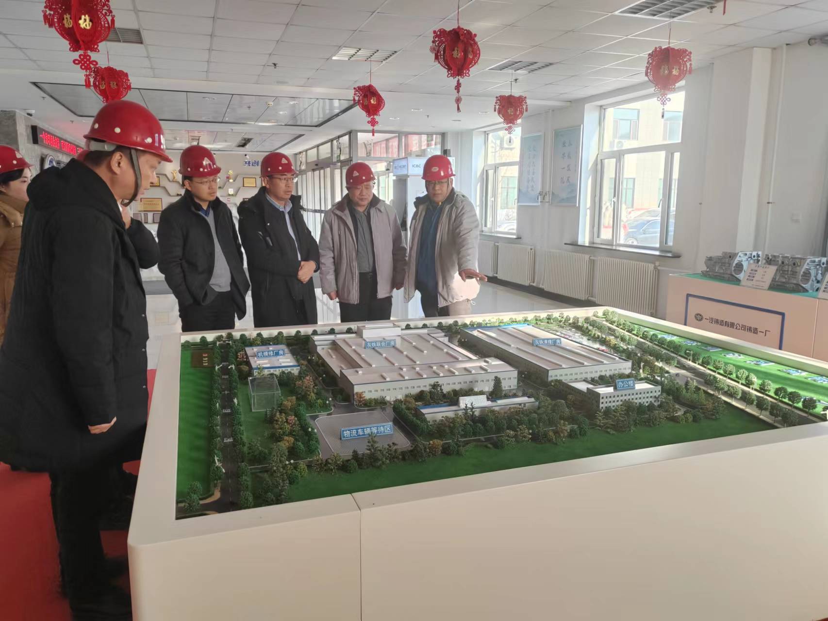 四川波鸿实业有限公司 | 波鸿实业 | 波鸿集团-集团动态-董平一行赴